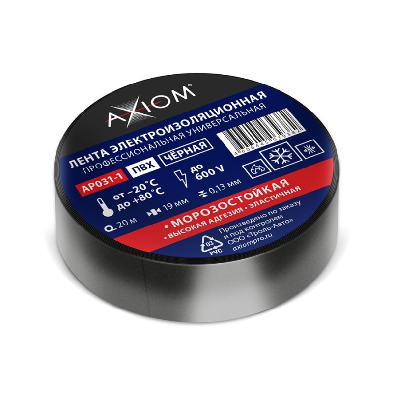Лента электроизол-я проф. универсальная ПВХ морозостойкая черная 19мм 20м. AP031-1