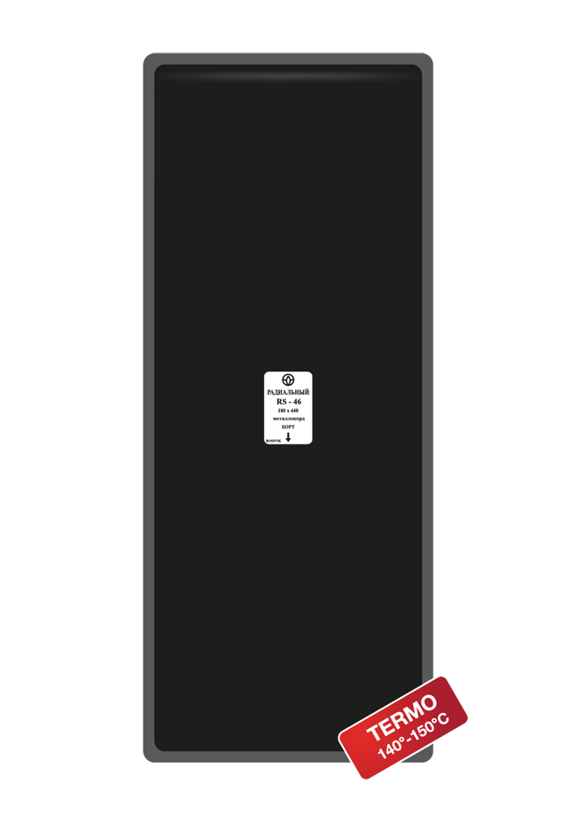 Пластырь RS-46 180х440 (термопресс) 