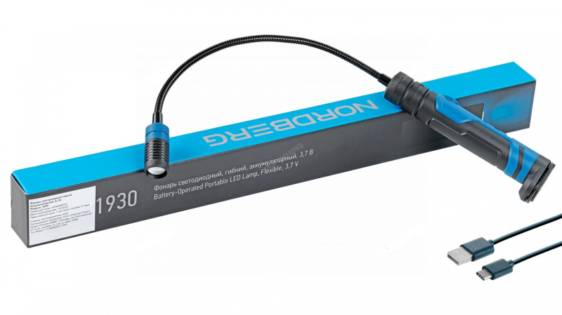 Фонарь светодиодный гибкий, аккумуляторный, 3,7 В  NORDBERG 1930