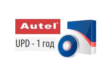 Подписка на ПО Autel MaxiIM IM508 UPD, 1год