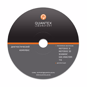 ПО Opel/Holden/Vauxhall для Scandoc