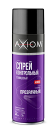 Спрей контрольный глянцевый 650 мл AXIOM A9694
