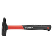 Молоток ЗУБР 400 г слесарный с фиберглассовой рукояткой 20020-04