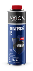 Антигравий HS чёрный 1 л AXIOM A4196-1