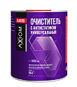 Очиститель с антистатиком универсальный 1000 мл AXIOM A4189
